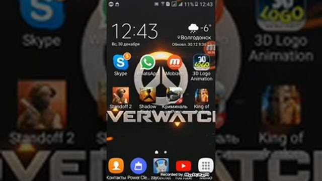 Уронил телефон в унитаз!!!! смотреть онлайн