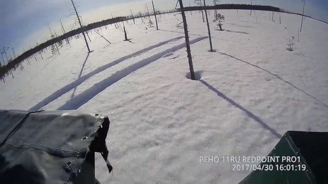 каракат переломка вепрь 2 смотреть онлайн