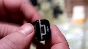 Mini DV MD80 DVR камера видео, аудио скрытая камера, распаковка, первые пробы