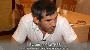 Буйвасар Сайтиев о футболистах