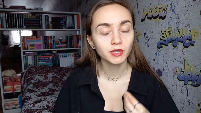 ОБЗОР КНИГ//Испытание Королевы демонов by К.Н.Кроуфорд смотреть онлайн