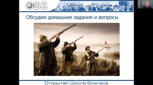 4 - Инструменты менеджера. Где собака порылась? И, главное, зачем???!!!