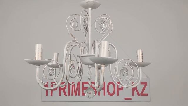 Люстра Prime Light 10010078 смотреть онлайн