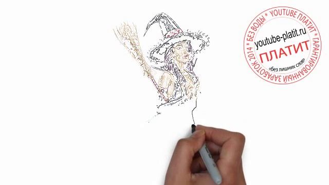 Девушки нарисованные карандашом Как нарисовать поэтапно колдунью смотреть онлайн