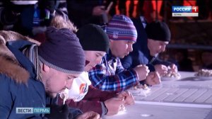 Чемпионат по скоростному поеданию пельменей