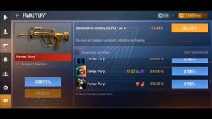 САМЫЙ КРАСИВЫЙ БИЧ ИНВЕНТАРЬ ЗА 15000Г В СТАНДОФФ2// ЗАКУПКА СТАНДОФФ2