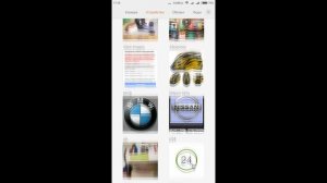 Как скрыть фото или видео в галереи на Android