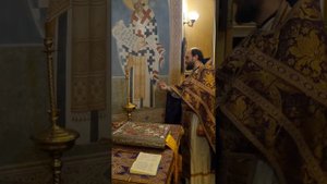 Трисвятое Архангельский