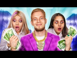 Миллионер купил нашу школу.mp4