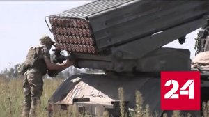 Эксперт озвучил три варианта завершения украинского конфликта - Россия 24