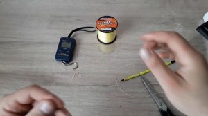 Обзор и тест бюджетного, качественного плетеного шнура PROBEROS X4 20Lb