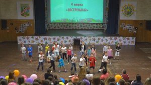 "Нас связал" - песня и танец от 4 отряда