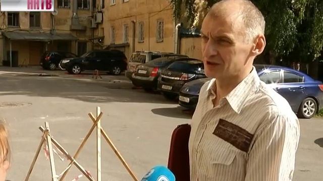 Этот провал во дворе доставляет неудобство всем смотреть онлайн