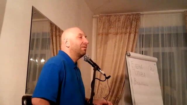Сатья дас 6 этапов деградации семьи  Череповец 2016 10 18