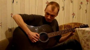 Звёздочка моя (кавер)