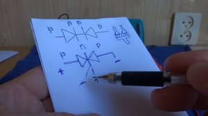 ? НЕВЕРОЯТНЫЙ ТРАНЗИСТОР из ДИОДОВ ШОТКИ ✔️ Это Реально!