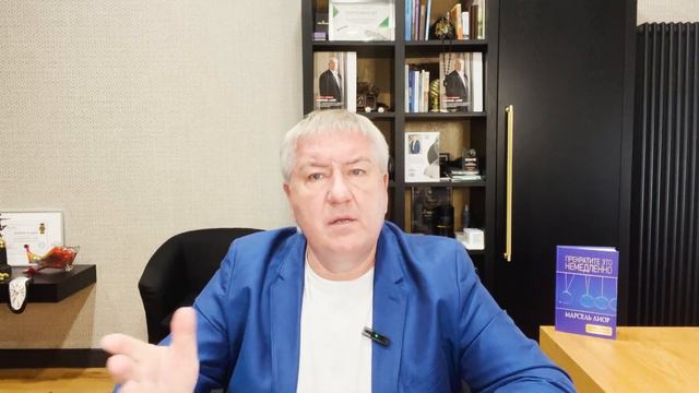 САМЫЙ ЭФФЕКТИВНЫЙ способ ИЗБАВИТЬСЯ от БЕДНОГО МЫШЛЕНИЕ. Эти ошибки совершает большинство