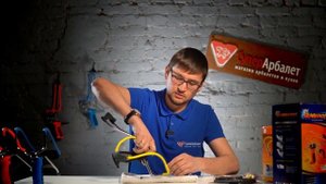 Замена резинки на рогатке | Как надеть резинку на рогатку | Лайфхак рогатка | Суперарбалет