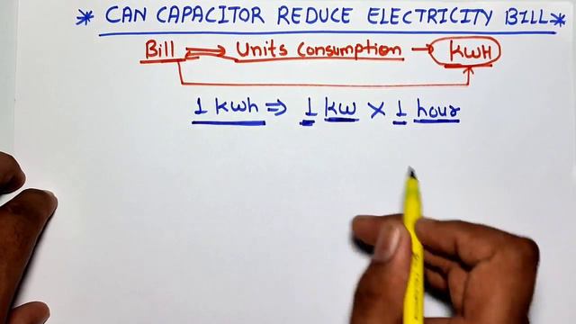 How To Reduce Electricity Bill! Can Capacitor Reduce Electricity Bill! How to Low Electricity Bill