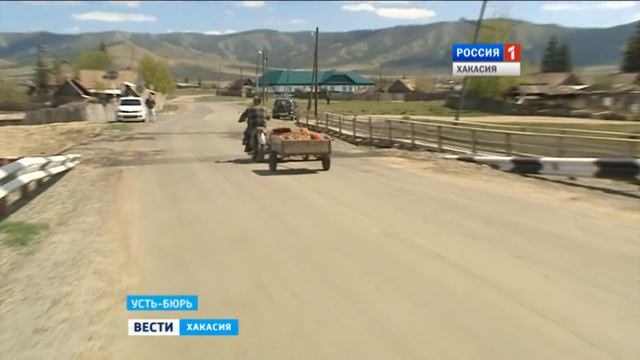 4 миллиона закатали в асфальт дорожники в Усть-Абаканском районе 01.06.2016 смотреть онлайн