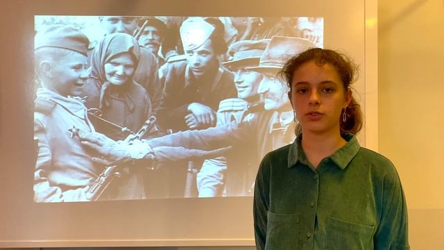 Судьбина Кристина. Автор С.Михалков «После победы».