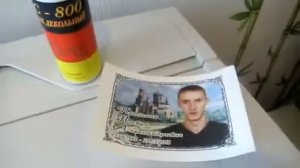 керамический декольный принтер Ricoh A3 ( Baltea ) Италия