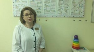 Кабинет здорового ребенка