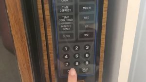 How to Use Shattuck's microwave