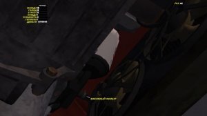 Что делать если капает масло в my summer car
