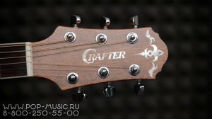 Электроакустика CRAFTER DTE-6