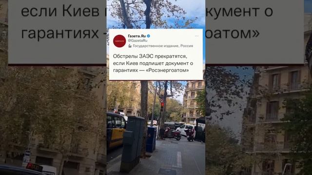 Кто обычно выставляет требования, захватив заложников?