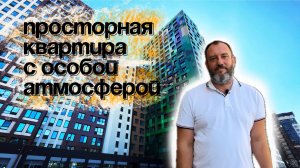 Воронеж. 2комнатная квартира в ЖК Бунин.