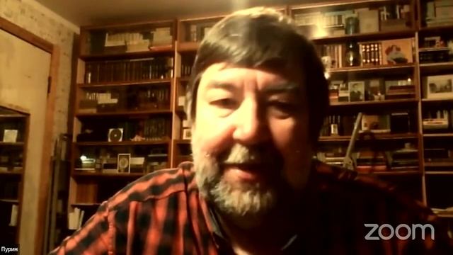 Четвёртая лекция Алексея Пурина, 2023 смотреть онлайн