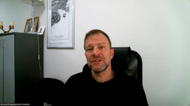 Как продавать ландшафтный дизайн
