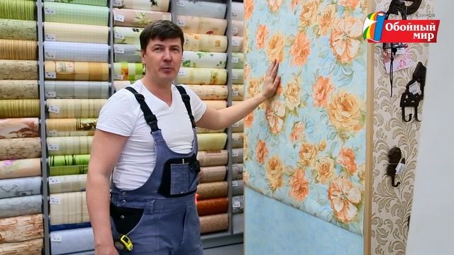 МАСТЕР-КЛАСС: поклейка обоев с двойным подрезом