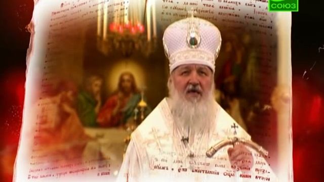 О рае и аде смотреть онлайн