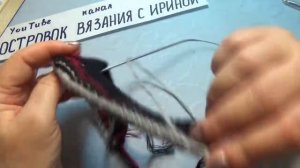 ТАПОЧКИ ИЗ ОСТАТКОВ ПРЯЖИ #299