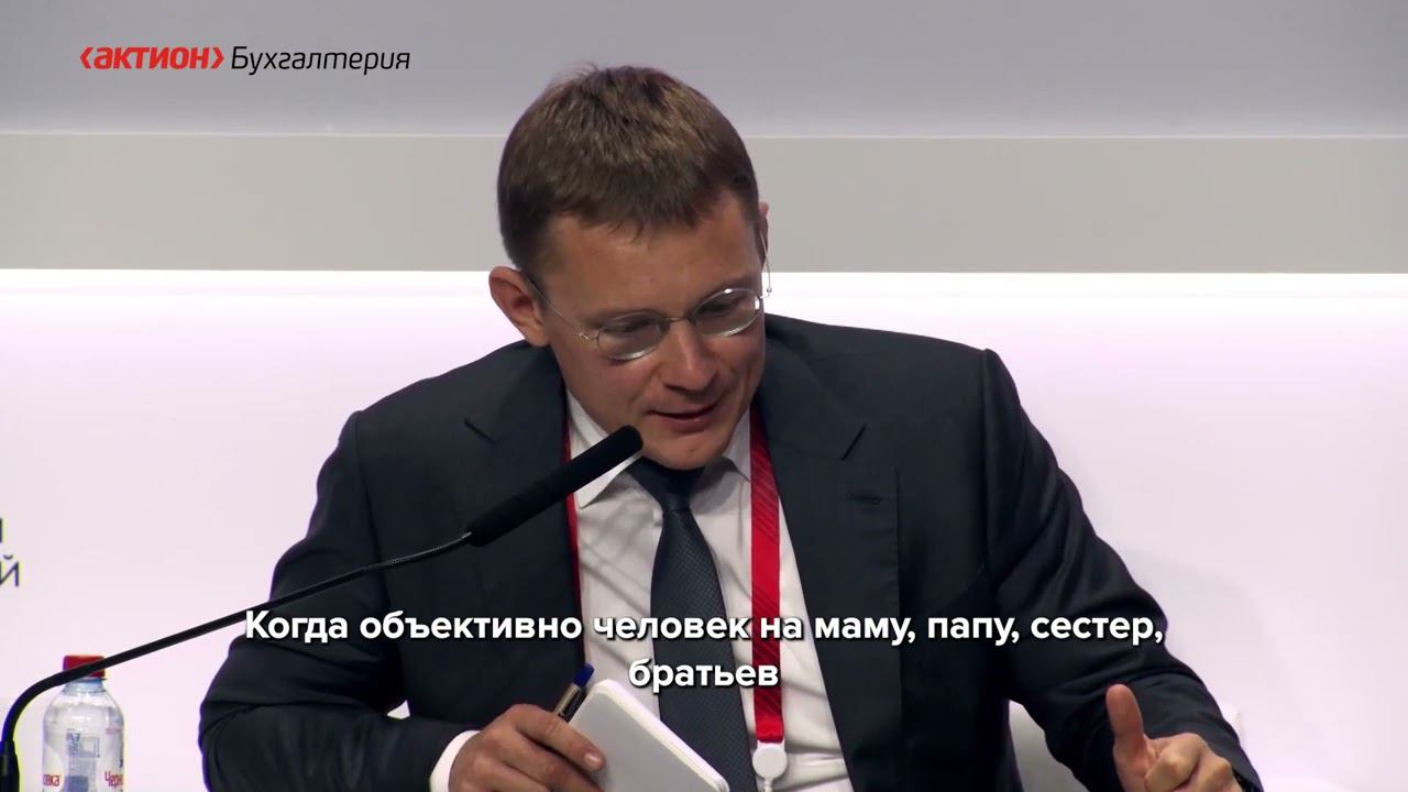 Новый налоговый режим для "подрастающего бизнеса. Планы Минфина по борьбе с дроблением