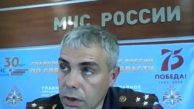 Активный туризм в Свердловской области