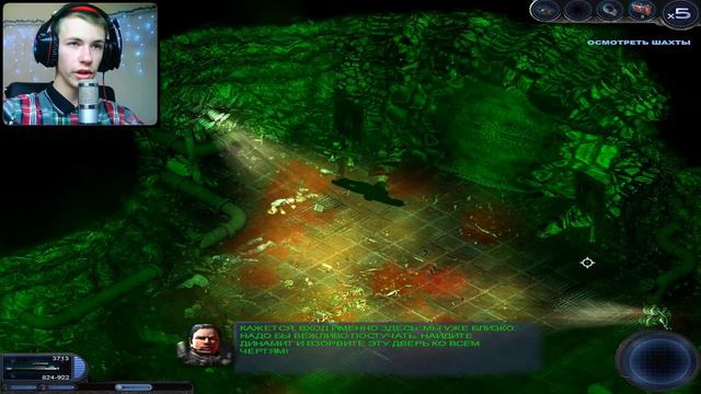 Alien Shooter 2 - Перезагрузка Прохождение #8 - ЯДЕРНЫЙ ТАНК, ШАХТЫ И ТРИ БОССА! смотреть онлайн