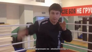 Как Отработать СКОРОСТЬ БОКОВОГО УДАРА