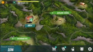 Live or Die  Survival Pro, платная игра типо лдое