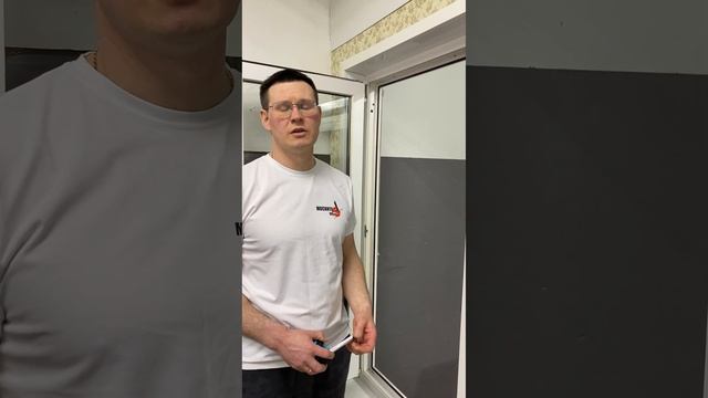 Как легко и правильно замерить сетку смотреть онлайн