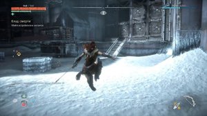 Прохождение Horizon Zero Dawn, Клад смерти, Бой с истребителем - секрет прохождения, рекомендации