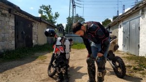 Об Экипировке для питбайка