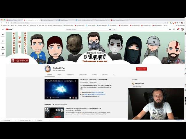ПОЧЕМУ МАЛО ПРОСМОТРОВ НА КАНАЛЕ ЮТУБ , НОВЫЕ ПРАВИЛА youtube