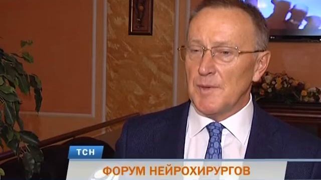 В Перми собрались ведущие нейрохирурги России