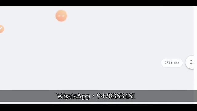 Java Core Programming Language Notes | Computer Science Notes Download | Programming language notes смотреть онлайн