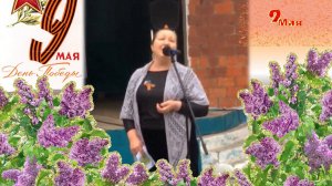 фрагмент: поёт Кушнир Наталья, «Огонёк», сл. М. Исаковский, автор музыки неизвестен