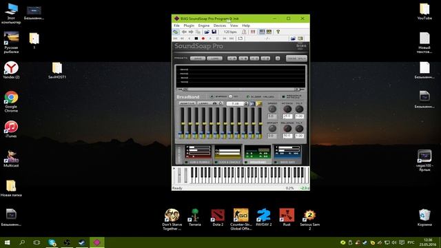 Как убрать шум на микрофоне (шумоподавление) смотреть онлайн